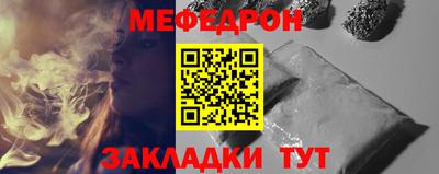 ГАЛЛЮЦИНОГЕННЫЕ ГРИБЫ Каменск-Уральский