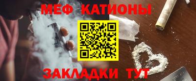 дживик Бугуруслан