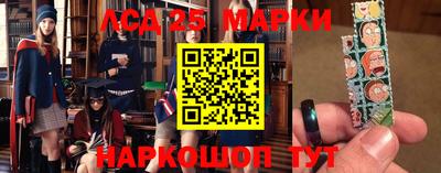 индика Берёзовский