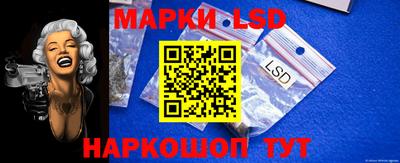 гидра Бузулук
