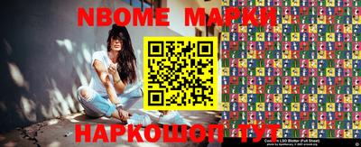 дживик Бугуруслан