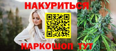 спиды Будённовск