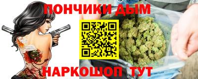 сатива Беслан