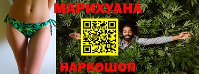 спиды Будённовск