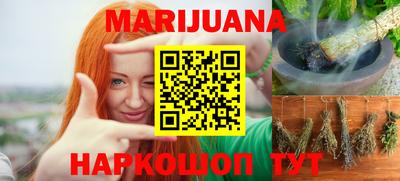 дживик Бугуруслан