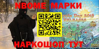 гидра Бузулук