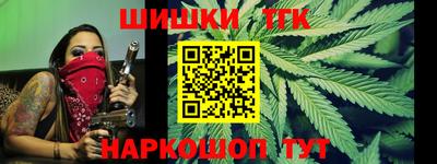 спиды Будённовск