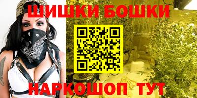 дживик Бугуруслан