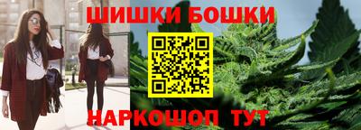 спиды Будённовск