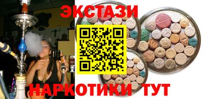 дживик Бугуруслан