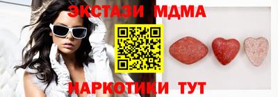 спиды Будённовск