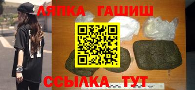 дживик Бугуруслан