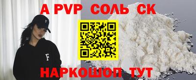 дживик Бугуруслан