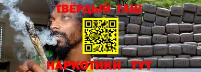 дживик Бугуруслан