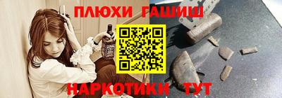 дживик Бугуруслан