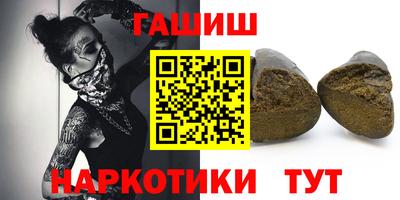 скорость Бийск