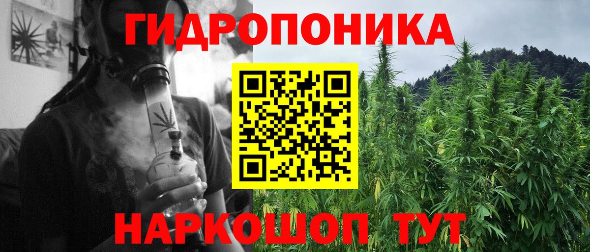 Ирбит  Марихуана Amnesia  Шишки марихуана Ganja  Вход с VPN 